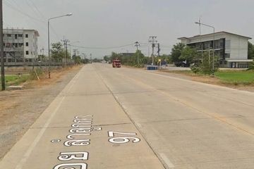 Land for sale in Bueng Kham Phroi, Pathum Thani