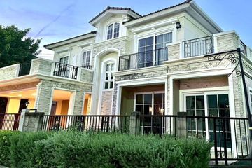 3 Bedroom House for rent in Grandio Ladprao-Kaset Nawamin, Khlong Kum, Bangkok