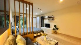 Condo for rent in The View condominium Suan Luang, Wichit, Phuket