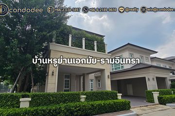 4 Bedroom House for sale in Crystal Solana, Tha Raeng, Bangkok near MRT Vatcharaphon