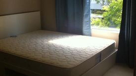 1 Bedroom Condo for sale in Plum Condo Extra Rama 2, Bang Mot, Bangkok