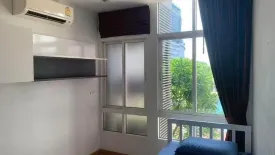 2 Bedroom Condo for rent in Noble Revolve Ratchada, Huai Khwang, Bangkok near MRT Thailand Cultural Centre