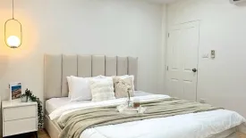4 Bedroom House for rent in Sam Sen Nok, Bangkok near MRT Phawana