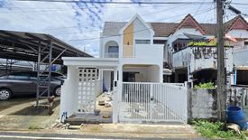 3 Bedroom Townhouse for sale in Wichit, Phuket