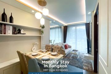 1 Bedroom Condo for rent in Amaranta Residence, Huai Khwang, Bangkok near MRT Huai Khwang