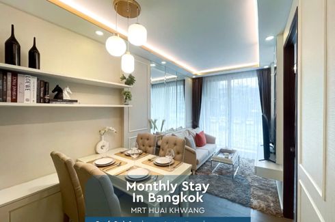 1 Bedroom Condo for rent in Amaranta Residence, Huai Khwang, Bangkok near MRT Huai Khwang