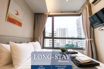 1 Bedroom Condo for rent in H condo, Khlong Tan Nuea, Bangkok near BTS Phrom Phong