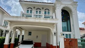 3 Bedroom Villa for sale in Supicha Sino Kohkaew 8, Ko Kaeo, Phuket