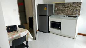 1 Bedroom Condo for rent in The Trust Condo South Pattaya, Nong Prue, Chonburi