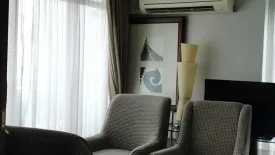 2 Bedroom Condo for sale in Riviera Up Condominium, Ban Mai, Nonthaburi