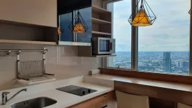 1 Bedroom Condo for sale in Rhythm Phahol-Ari, Phaya Thai, Bangkok near BTS Saphan Kwai