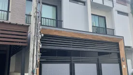 3 Bedroom Townhouse for sale in Private Nirvana Ladprao Life Ladprao 71, Lat Phrao, Bangkok