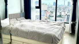 1 Bedroom Condo for sale in Knightsbridge Prime Sathorn, Thung Wat Don, Bangkok near BTS Chong Nonsi