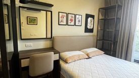 1 Bedroom Condo for sale in The Nest Sukhumvit 64, Bang Chak, Bangkok near BTS Punnawithi