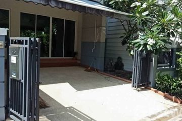 3 Bedroom Townhouse for sale in Baan Klang Muang Urbanion Kaset-Nawamin 2, Anusawari, Bangkok