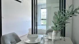 1 Bedroom Condo for rent in THE BASE Bukit, Wichit, Phuket