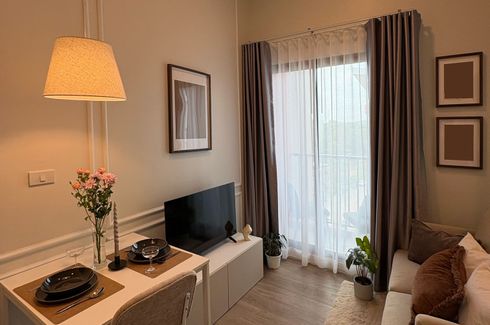 1 Bedroom Condo for sale in ZCAPE III, Wichit, Phuket