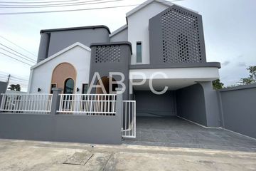 5 Bedroom House for Sale or Rent in My Room Pool Villa - Pattaya, Huai Yai, Chonburi