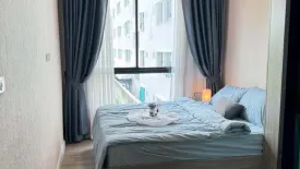 1 Bedroom Condo for rent in Notting Hill Sukhumvit 105, Bang Na, Bangkok near BTS Bearing