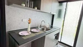 1 Bedroom Condo for rent in Notting Hill Sukhumvit 105, Bang Na, Bangkok near BTS Bearing
