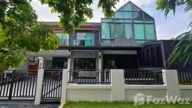 4 Bedroom Villa for rent in Centro Chaiyaphruek - Chaengwattana, Khlong Khoi, Nonthaburi