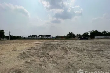 Land for sale in Nong Krot, Nakhon Sawan