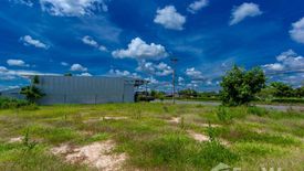 Land for sale in Muang Sam Sip, Ubon Ratchathani