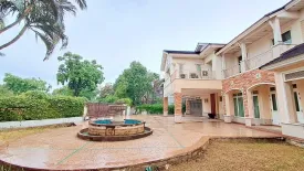 4 Bedroom Villa for sale in Perfect Place Ramkhamhaeng 164, Min Buri, Bangkok