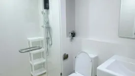 1 Bedroom Condo for rent in Metro Luxe Ratchada, Din Daeng, Bangkok near MRT Huai Khwang