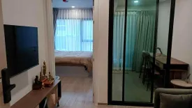 2 Bedroom Condo for rent in Klos Ratchada 7, Din Daeng, Bangkok near MRT Thailand Cultural Centre