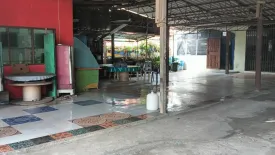 4 Bedroom House for sale in Pak Nam, Krabi