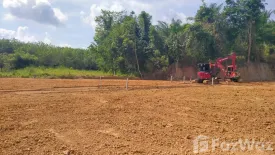 Land for sale in Ao Nang, Krabi