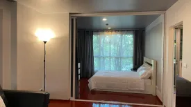 1 Bedroom Condo for rent in Hive Sukhumvit 65, Phra Khanong Nuea, Bangkok near BTS Ekkamai