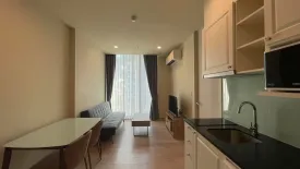 1 Bedroom Condo for rent in Noble Recole, Khlong Toei Nuea, Bangkok near BTS Asoke