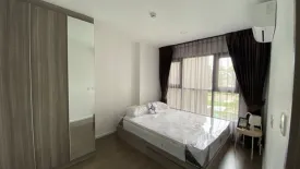 1 Bedroom Condo for rent in The Origin Phahol-Saphanmai, Khlong Thanon, Bangkok near BTS Sai Yud