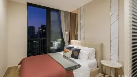 1 Bedroom Condo for rent in Noble BE 33, Khlong Tan Nuea, Bangkok near BTS Phrom Phong