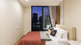 1 Bedroom Condo for rent in Noble BE 33, Khlong Tan Nuea, Bangkok near BTS Phrom Phong