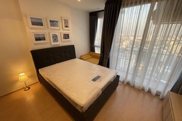 1 Bedroom Condo for rent in MARU Ekkamai 2, Phra Khanong Nuea, Bangkok near BTS Ekkamai