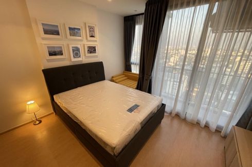 1 Bedroom Condo for rent in MARU Ekkamai 2, Phra Khanong Nuea, Bangkok near BTS Ekkamai