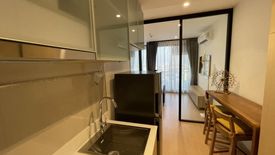 1 Bedroom Condo for rent in MARU Ekkamai 2, Phra Khanong Nuea, Bangkok near BTS Ekkamai