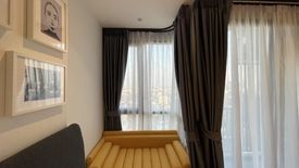 1 Bedroom Condo for rent in MARU Ekkamai 2, Phra Khanong Nuea, Bangkok near BTS Ekkamai