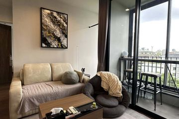 1 Bedroom Condo for rent in Ideo Q Sukhumvit 36, Khlong Tan, Bangkok near BTS Thong Lo