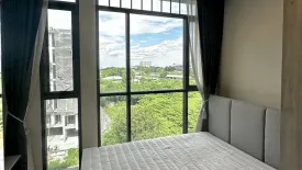 2 Bedroom Condo for rent in The Cube North Chaengwattana 12, Thung Song Hong, Bangkok near MRT Muang Thong Thani