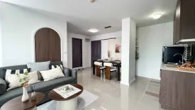 2 Bedroom Condo for sale in D Condo Campus Resort KuKu, Ratsada, Phuket