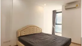 1 Bedroom Condo for sale in Ideo Q Chula - Samyan, Maha Phruettharam, Bangkok near MRT Sam Yan