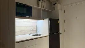 1 Bedroom Condo for sale in TRIPLE Y RESIDENCE, Wang Mai, Bangkok near MRT Sam Yan