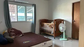 3 Bedroom House for sale in Nakkila Laem Thong Village, Saphan Sung, Bangkok