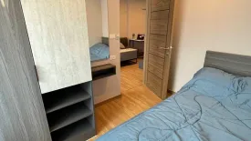 2 Bedroom Condo for rent in The Cube Loft Srinakarin - Theparak, Samrong Nuea, Samut Prakan near MRT Si Bearing