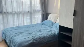 2 Bedroom Condo for rent in The Cube Loft Srinakarin - Theparak, Samrong Nuea, Samut Prakan near MRT Si Bearing