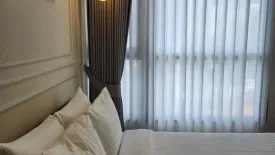 1 Bedroom Condo for rent in Park Origin Thonglor, Khlong Tan Nuea, Bangkok